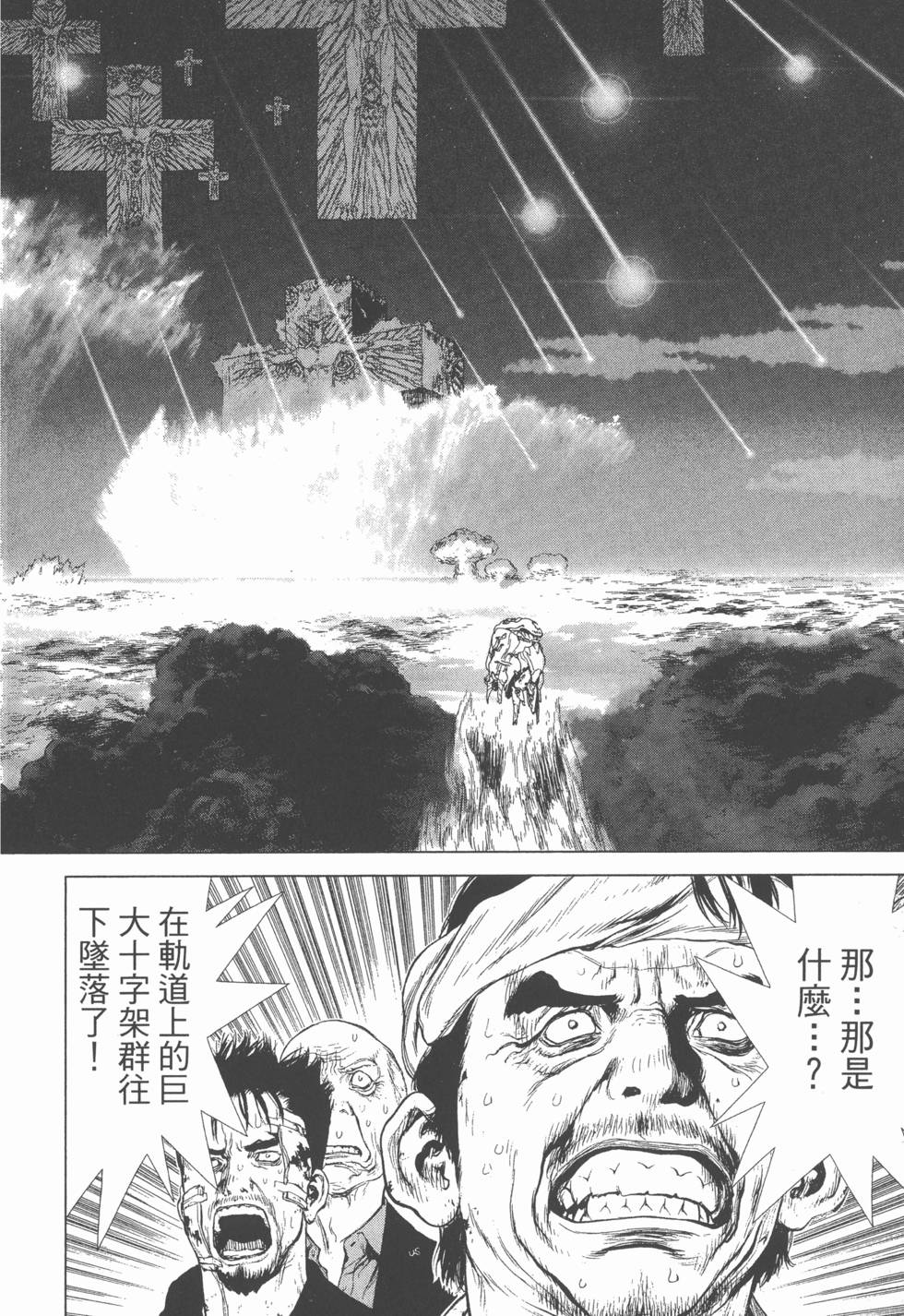 第176页