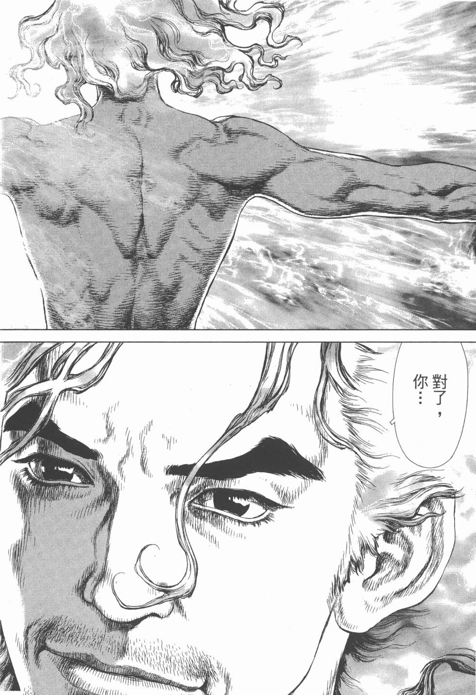第178页