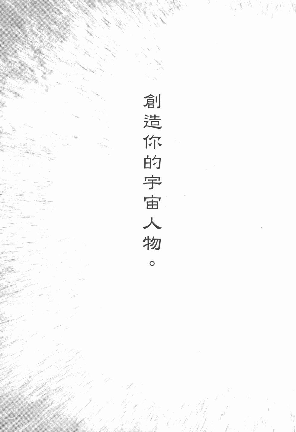 第181页