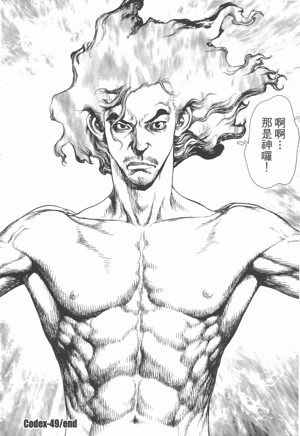 第182页