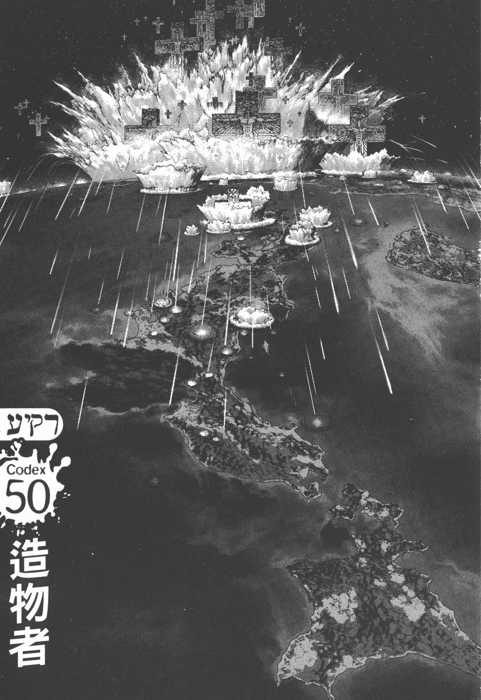 第183页