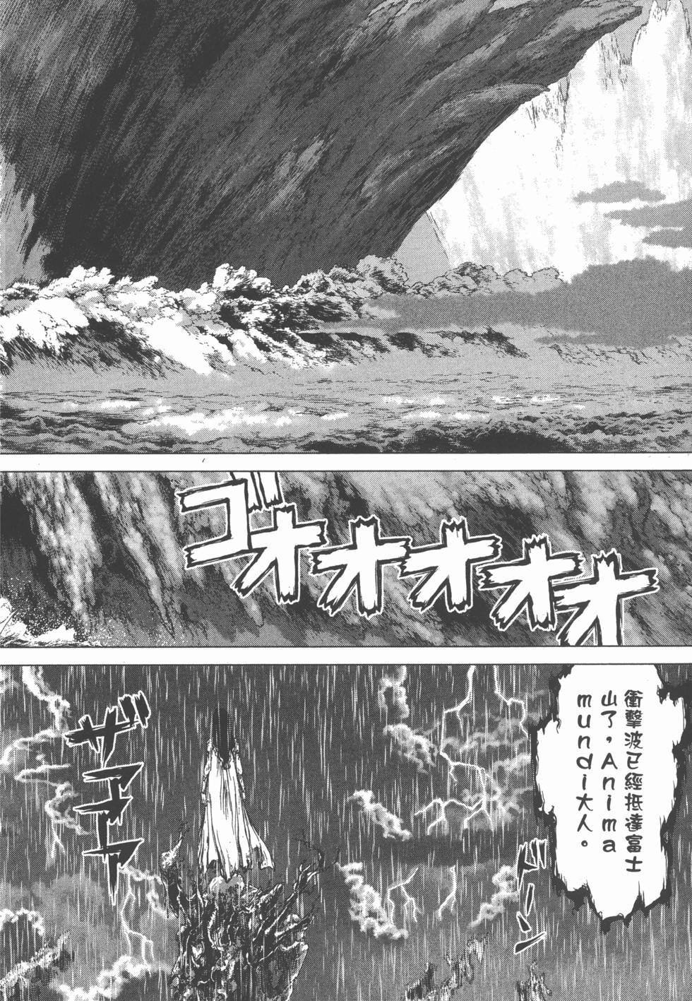 第184页