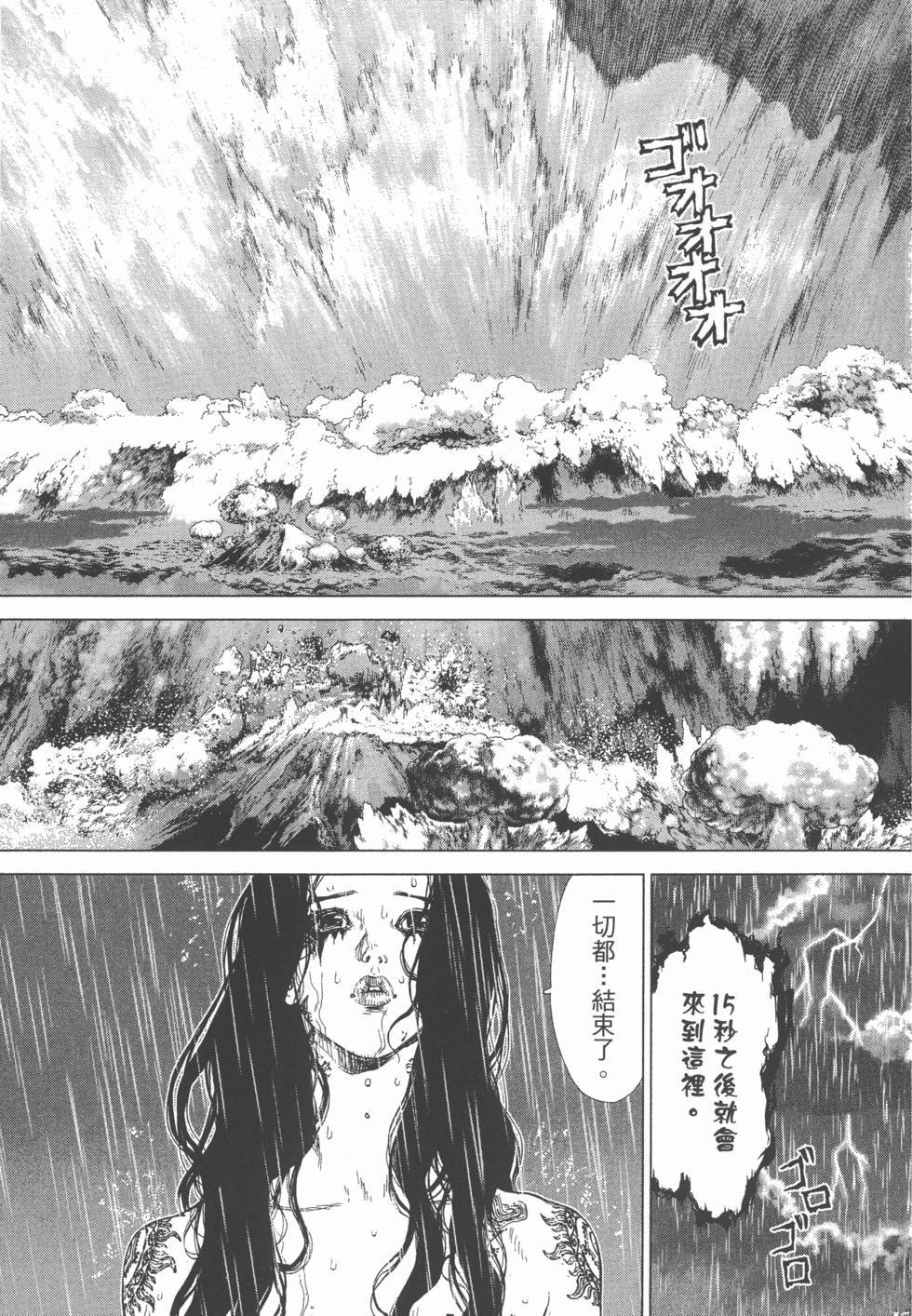 第185页