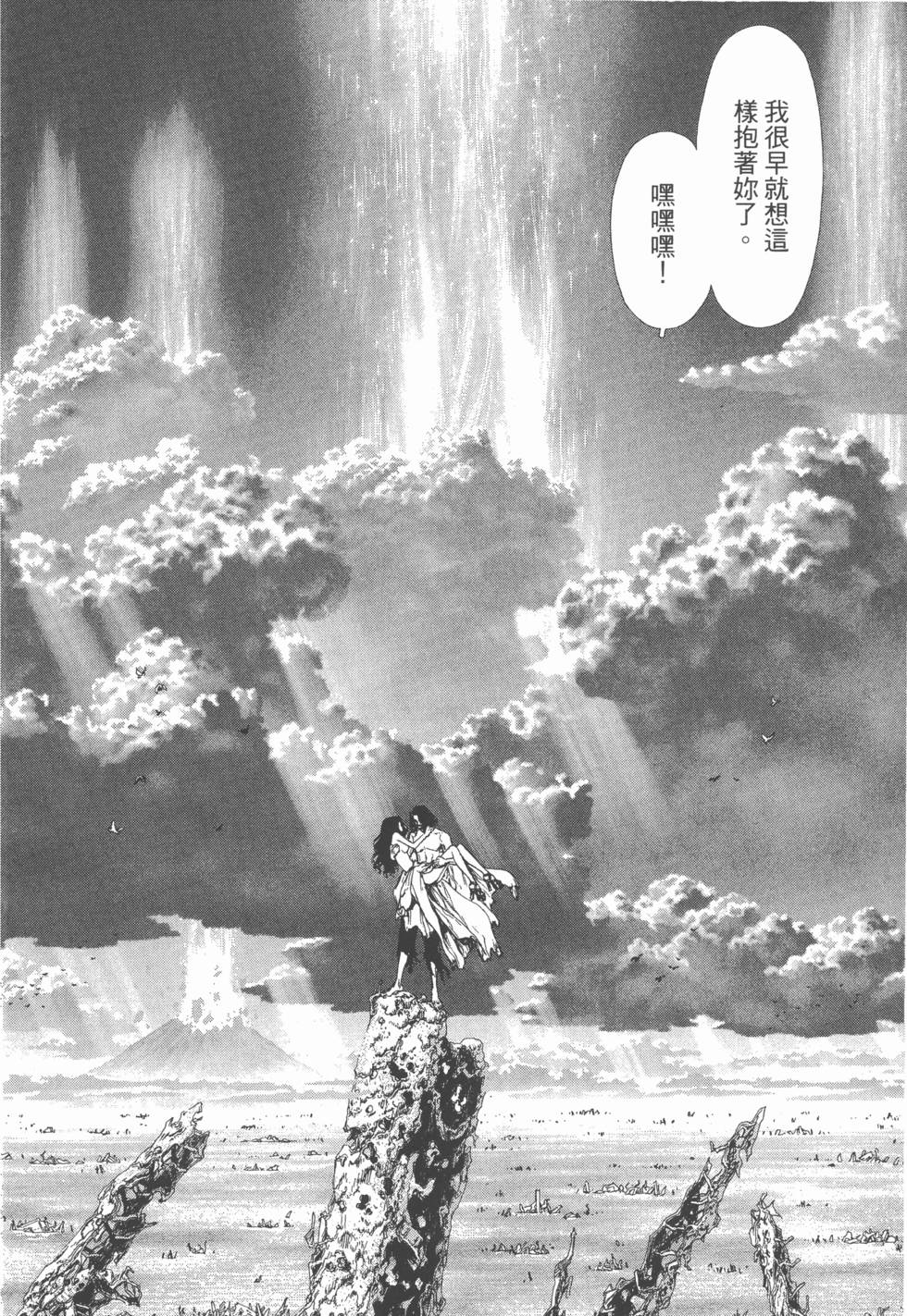 第192页