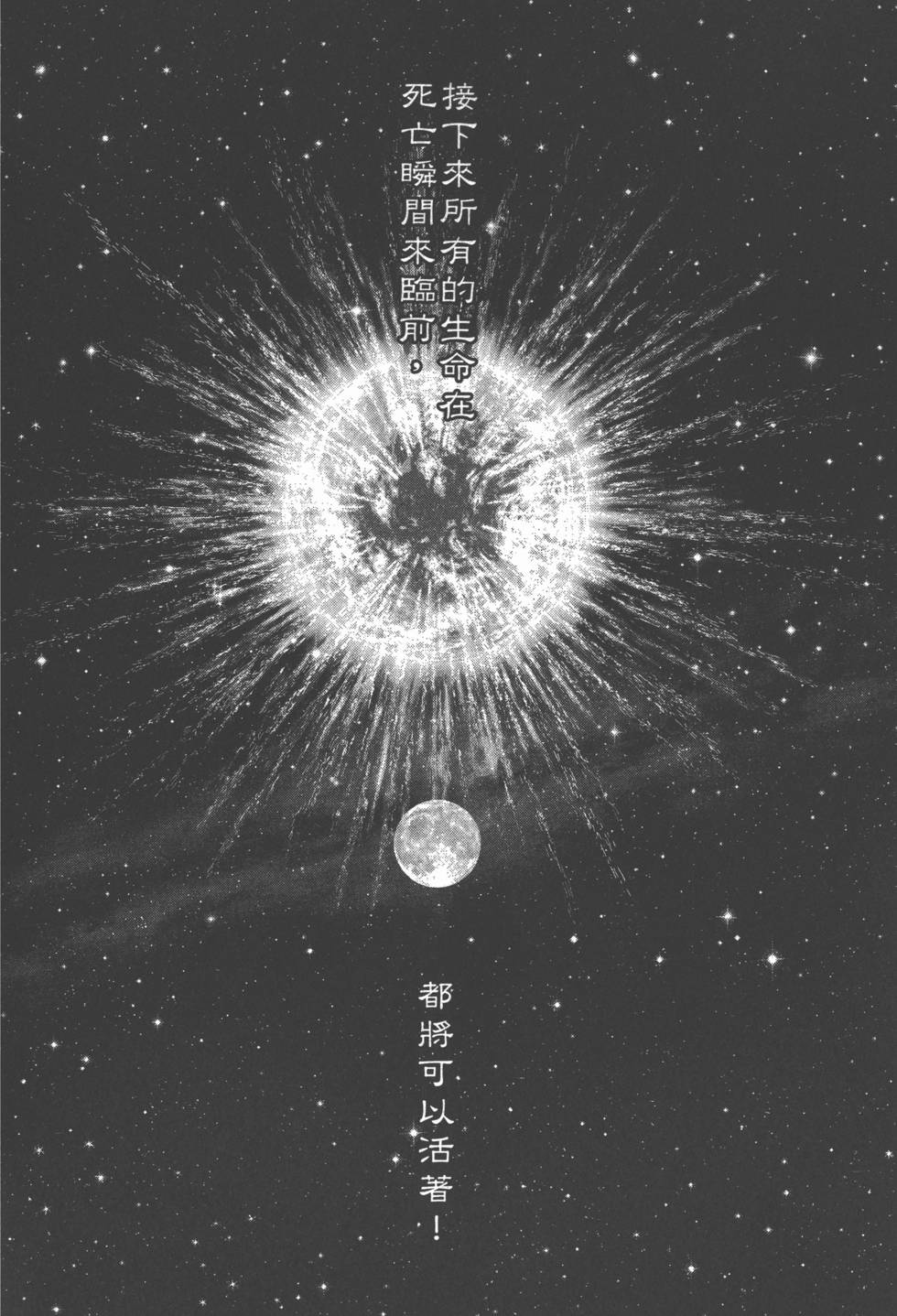 第202页