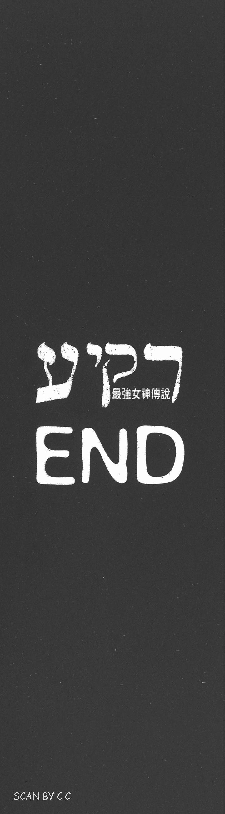 第203页