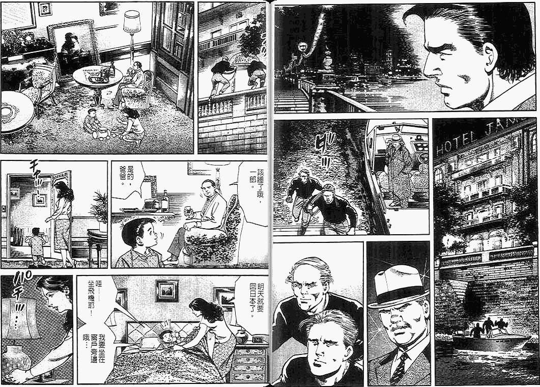 第49页