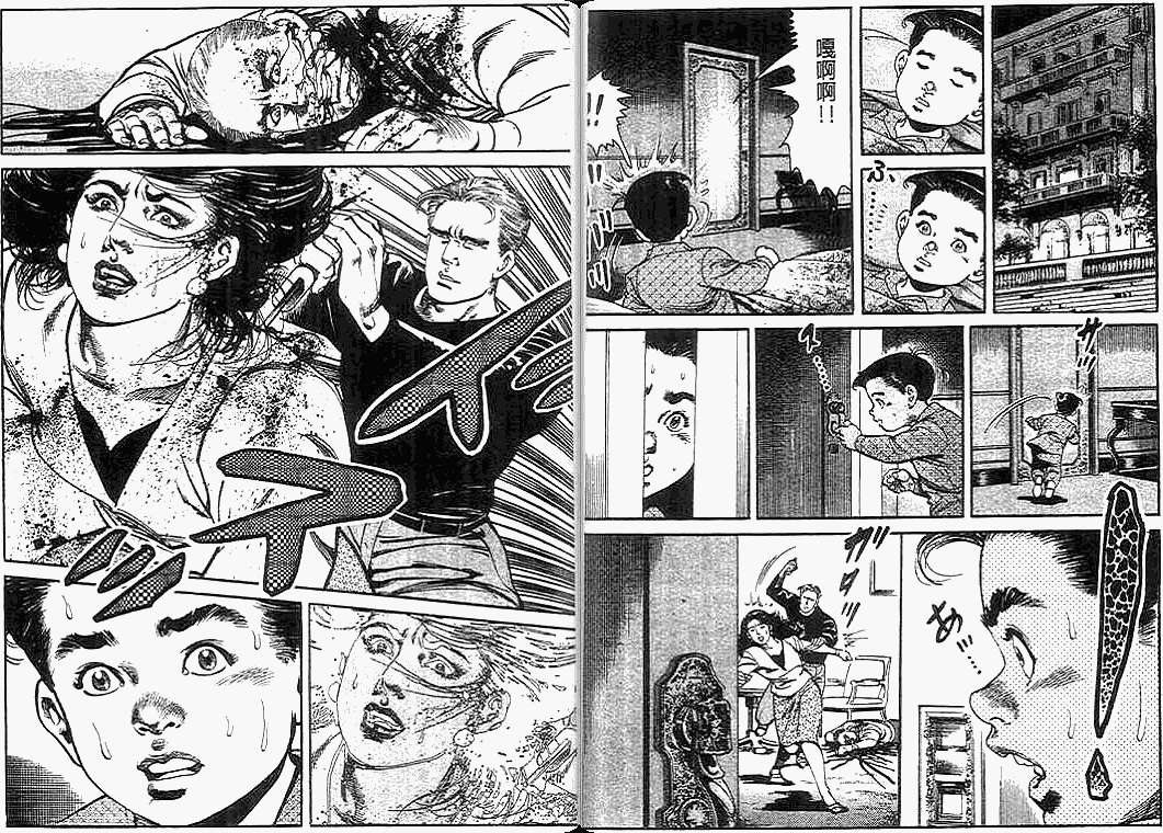 第50页