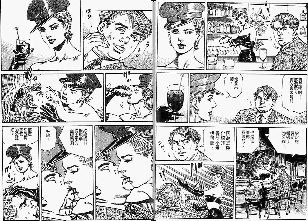 第60页