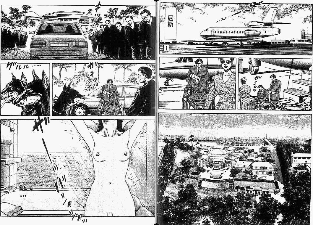 第74页