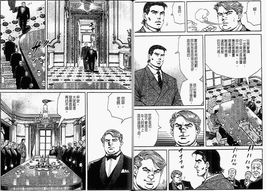 第83页