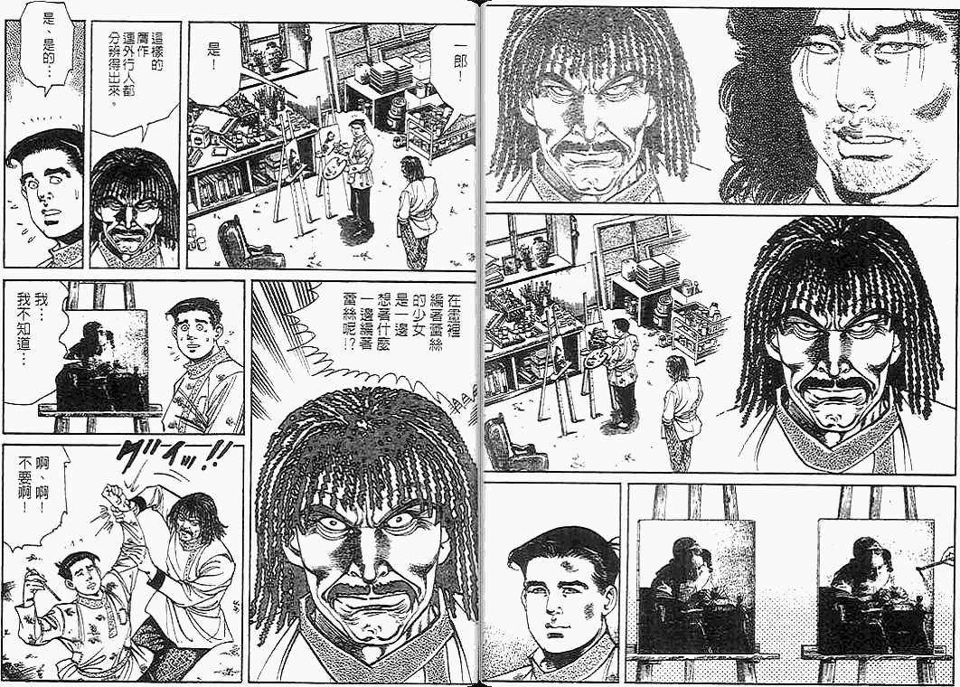 第62页