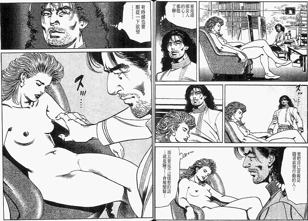第67页