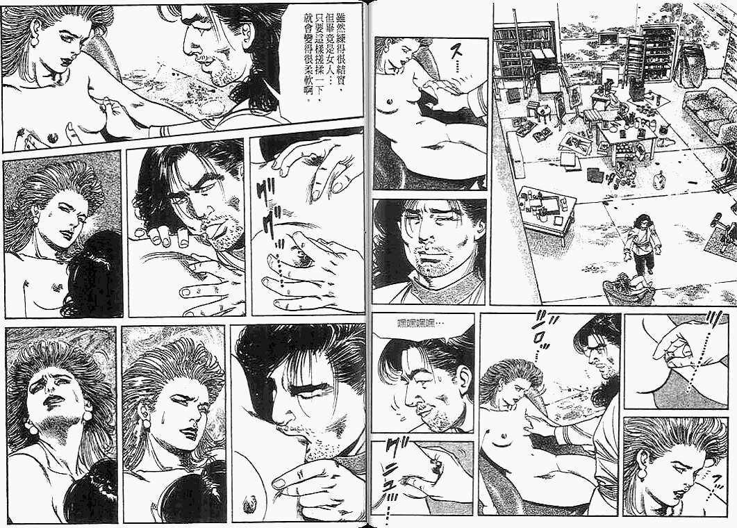第68页