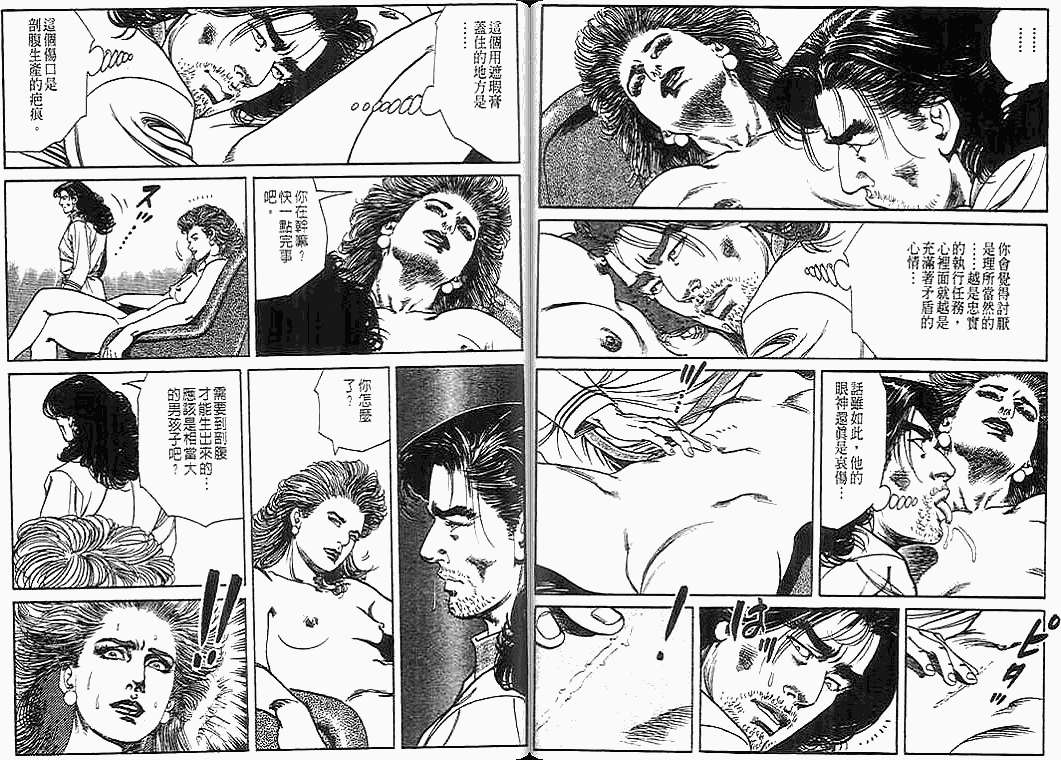 第69页