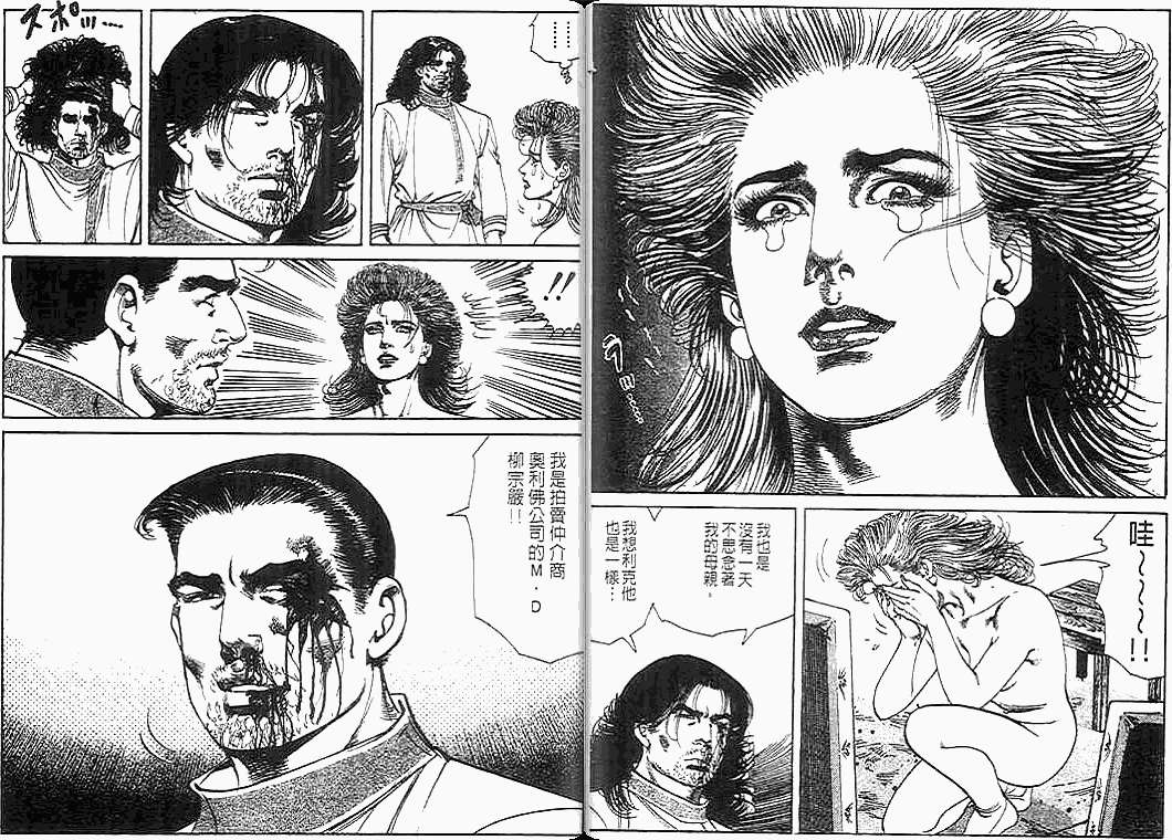 第78页
