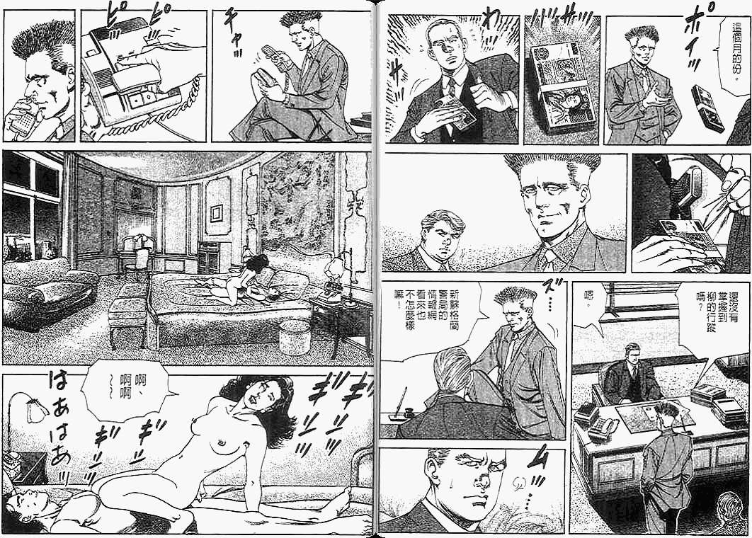 第80页