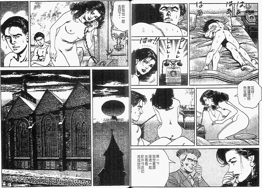 第82页