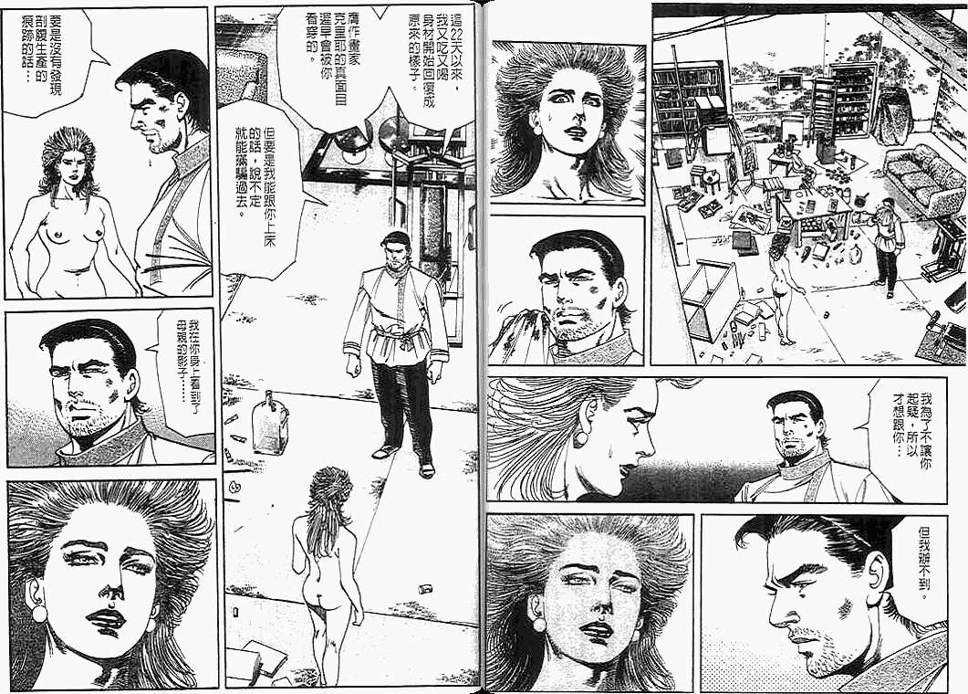 第83页