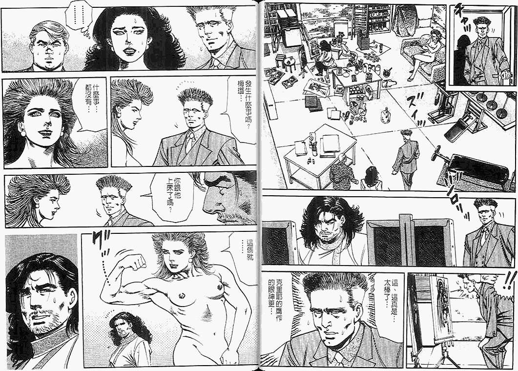 第89页