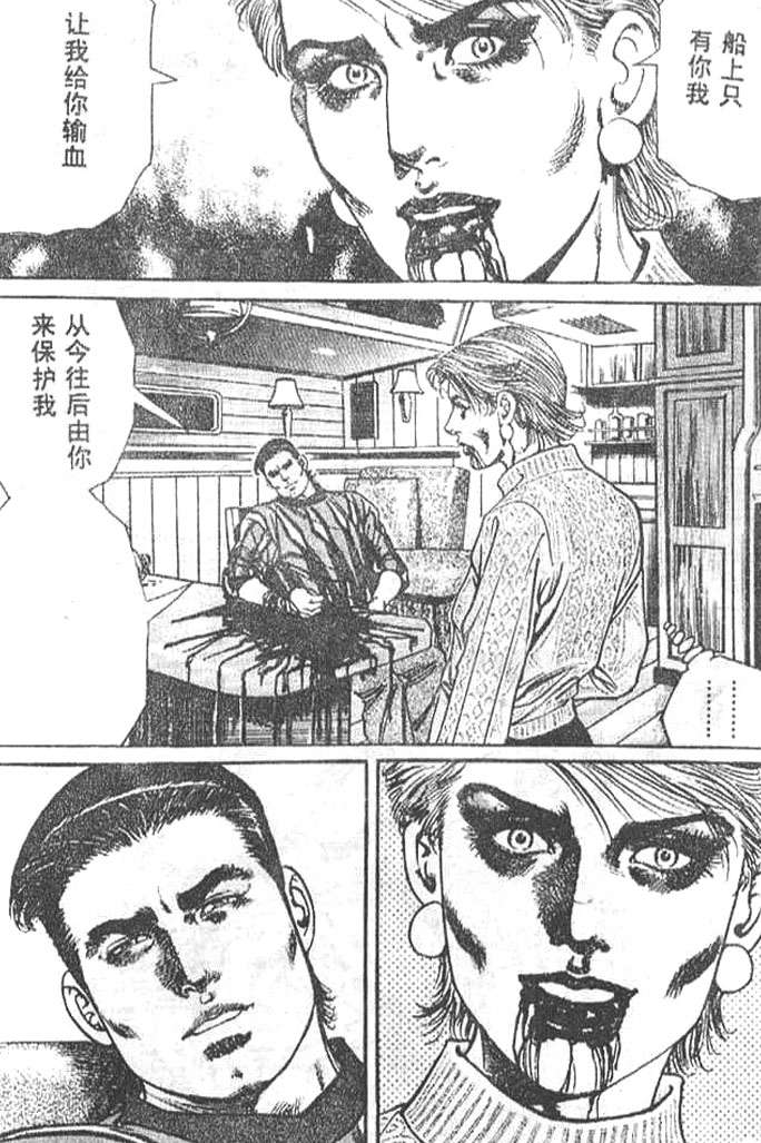 第40页