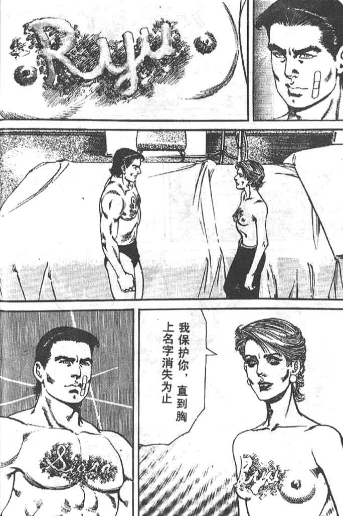 第64页