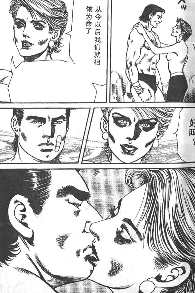 第65页