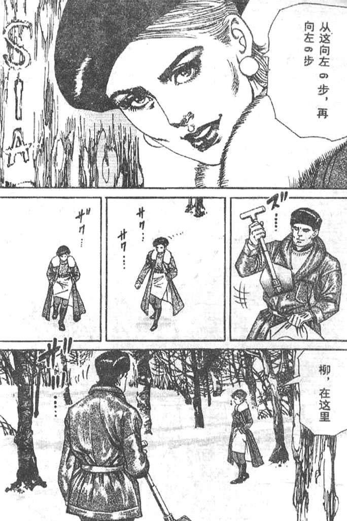第82页
