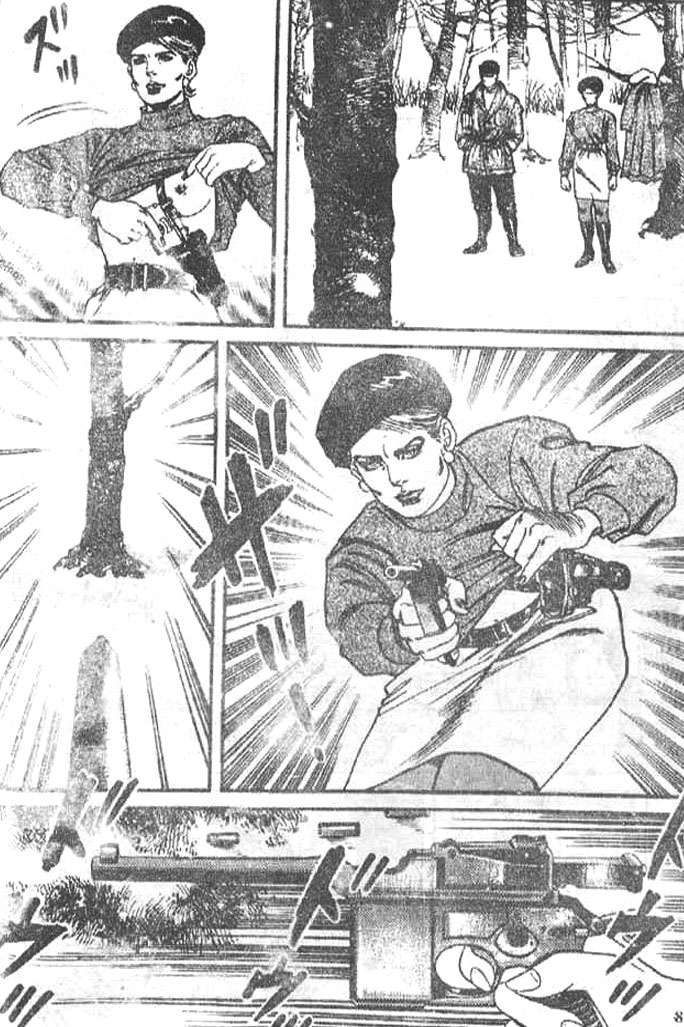 第86页