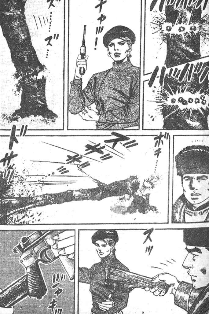 第87页