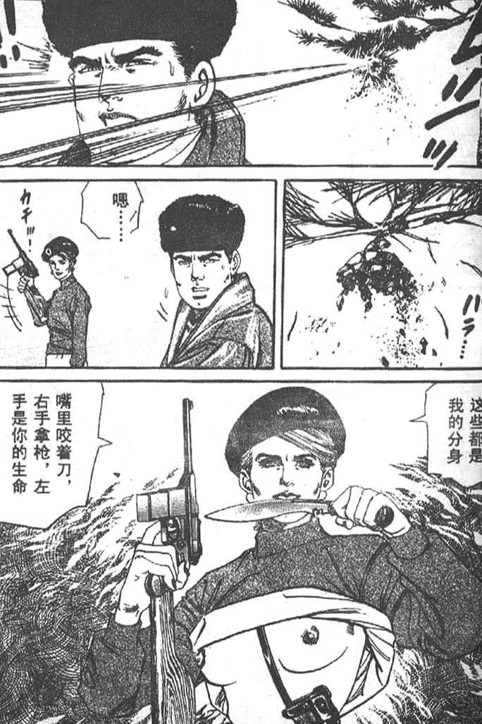 第89页