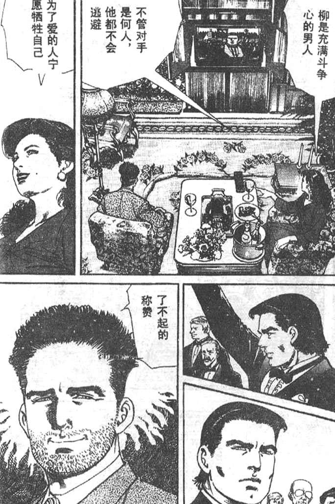 第96页