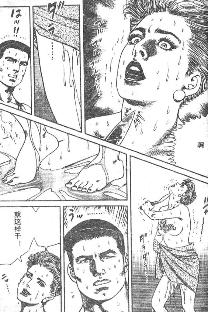 第101页