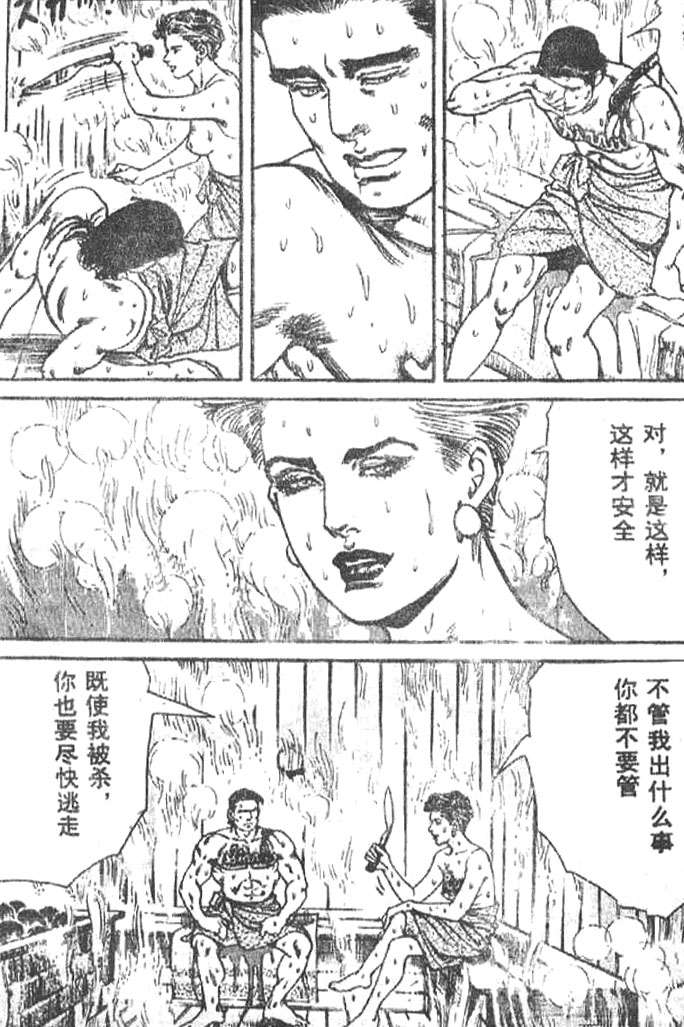 第103页