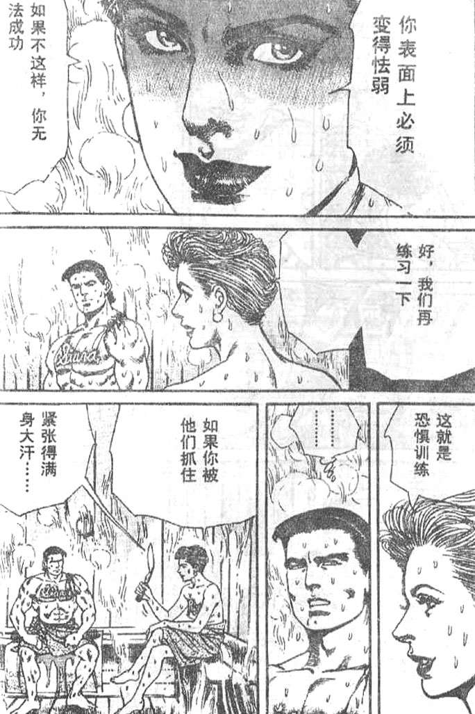 第104页