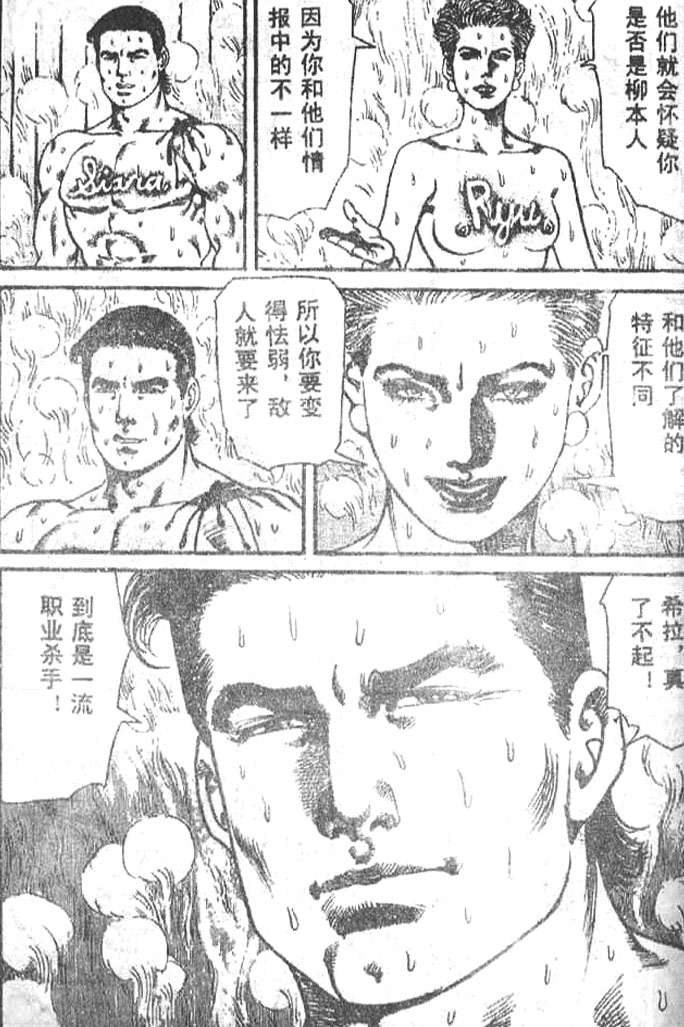 第105页