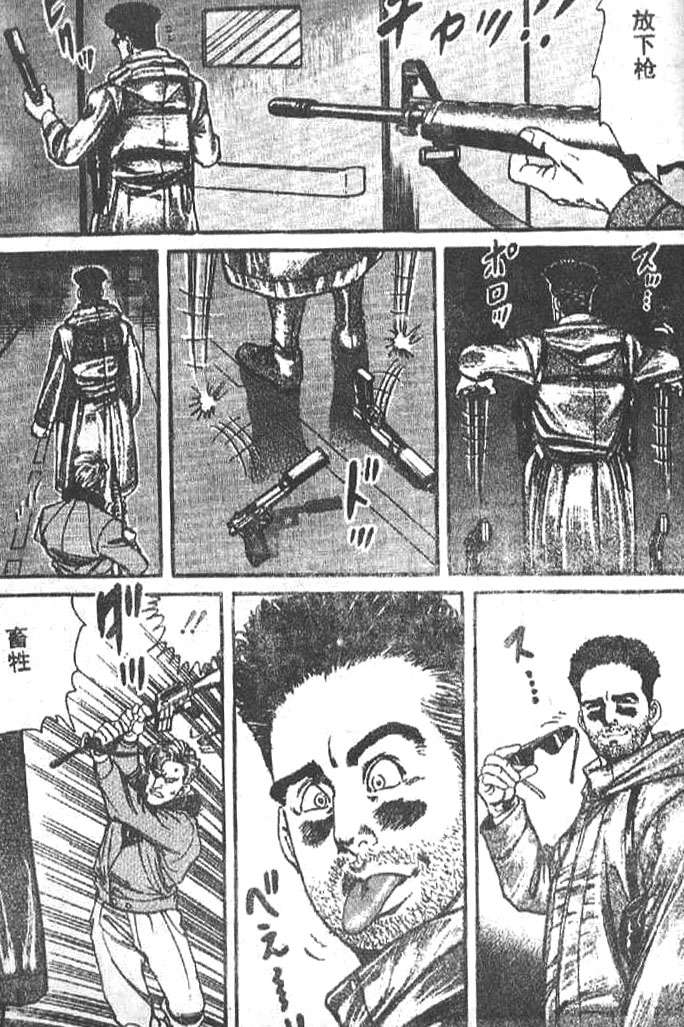 第119页