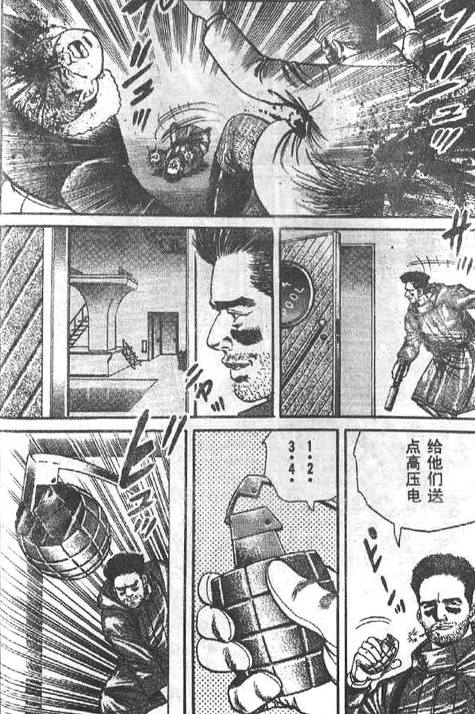 第122页