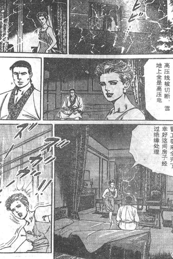 第124页