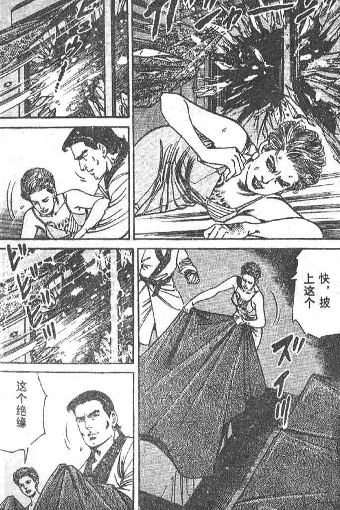 第125页