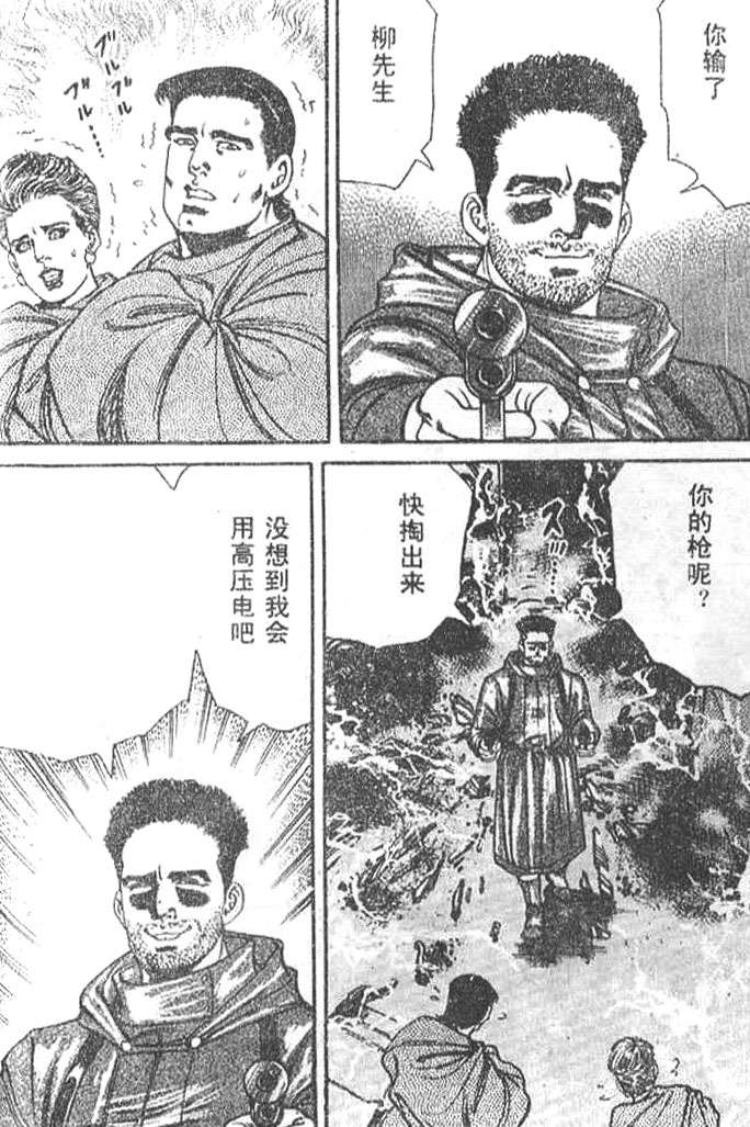 第128页