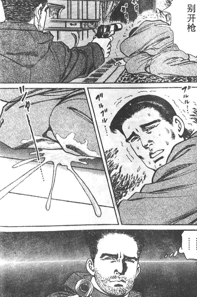 第130页