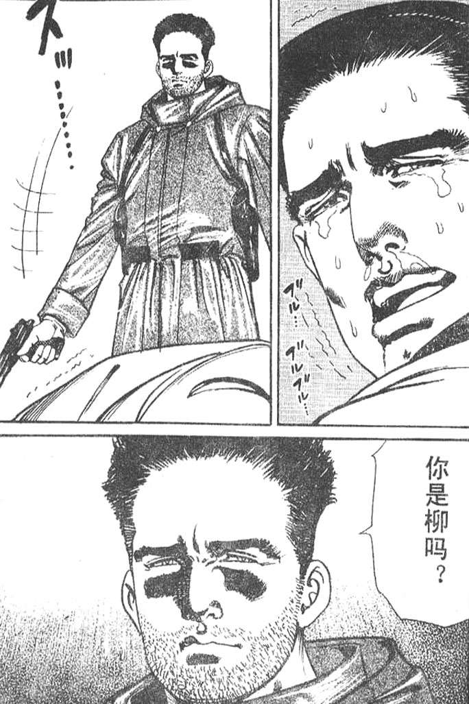 第131页