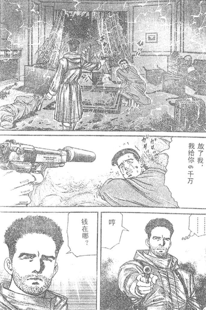 第132页