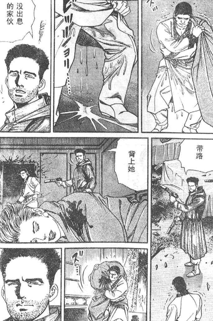 第134页