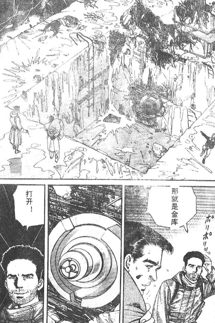 第135页