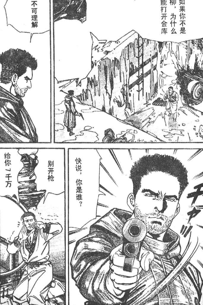 第139页