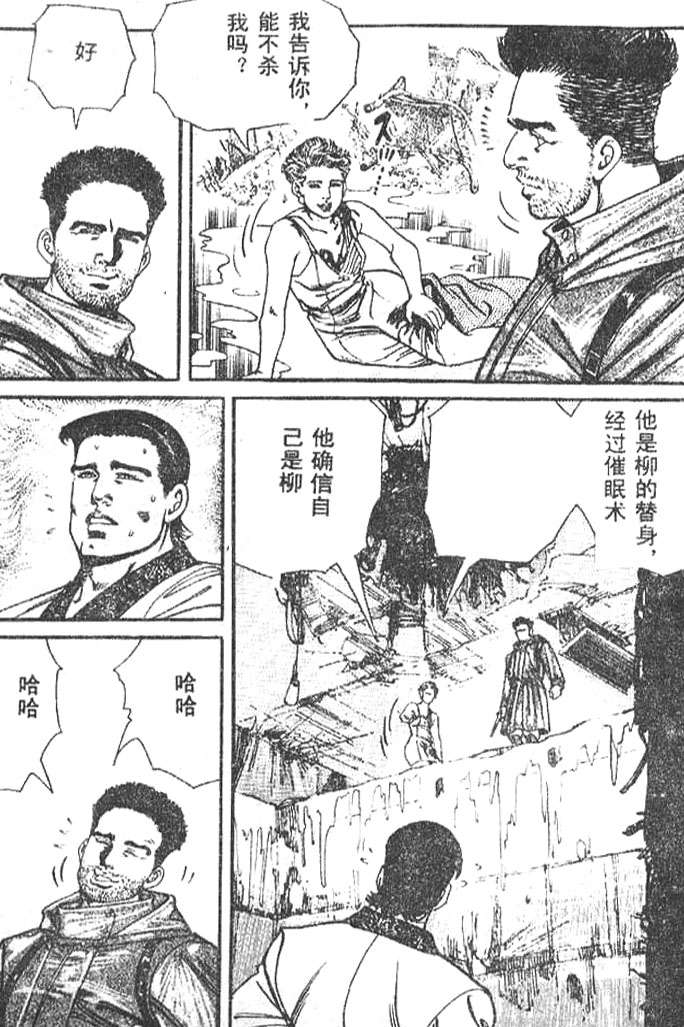 第141页