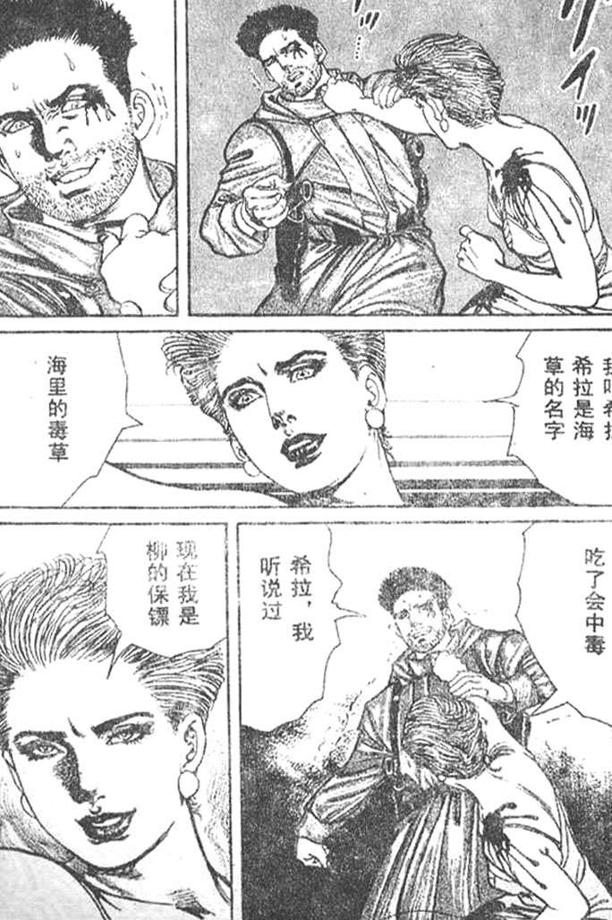 第151页
