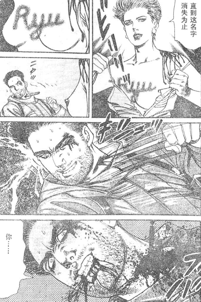 第152页